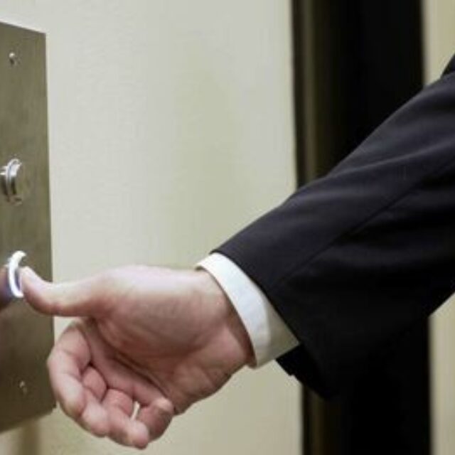 Elevator button
